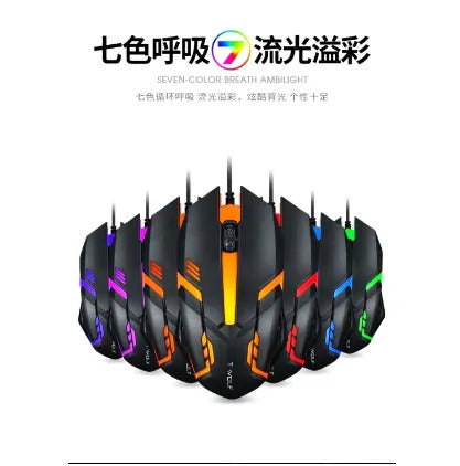 7 Colors LED Gaming Mouse - RGB BREATHING EFFECT - USB Wired Optical For PC / Laptop - Pro RGB 7 LED Sensor -